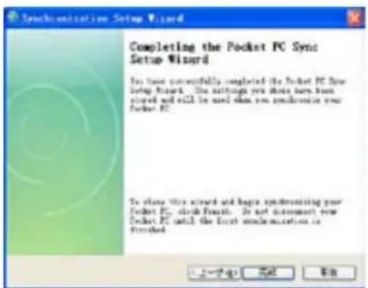 Synchronization Setup Wizard Completing the Pocket PC Sync Setup Wizard For time successfully completed the Pocket PC Sync Setup Wizard. The settings you show how to have stayed and will be used when you synchronize your Pocket PC. To close the wire locked and begin synchronizing your Pocket PC, click Pocket. Do not update new Pocket PC until the first synchronization is performed.