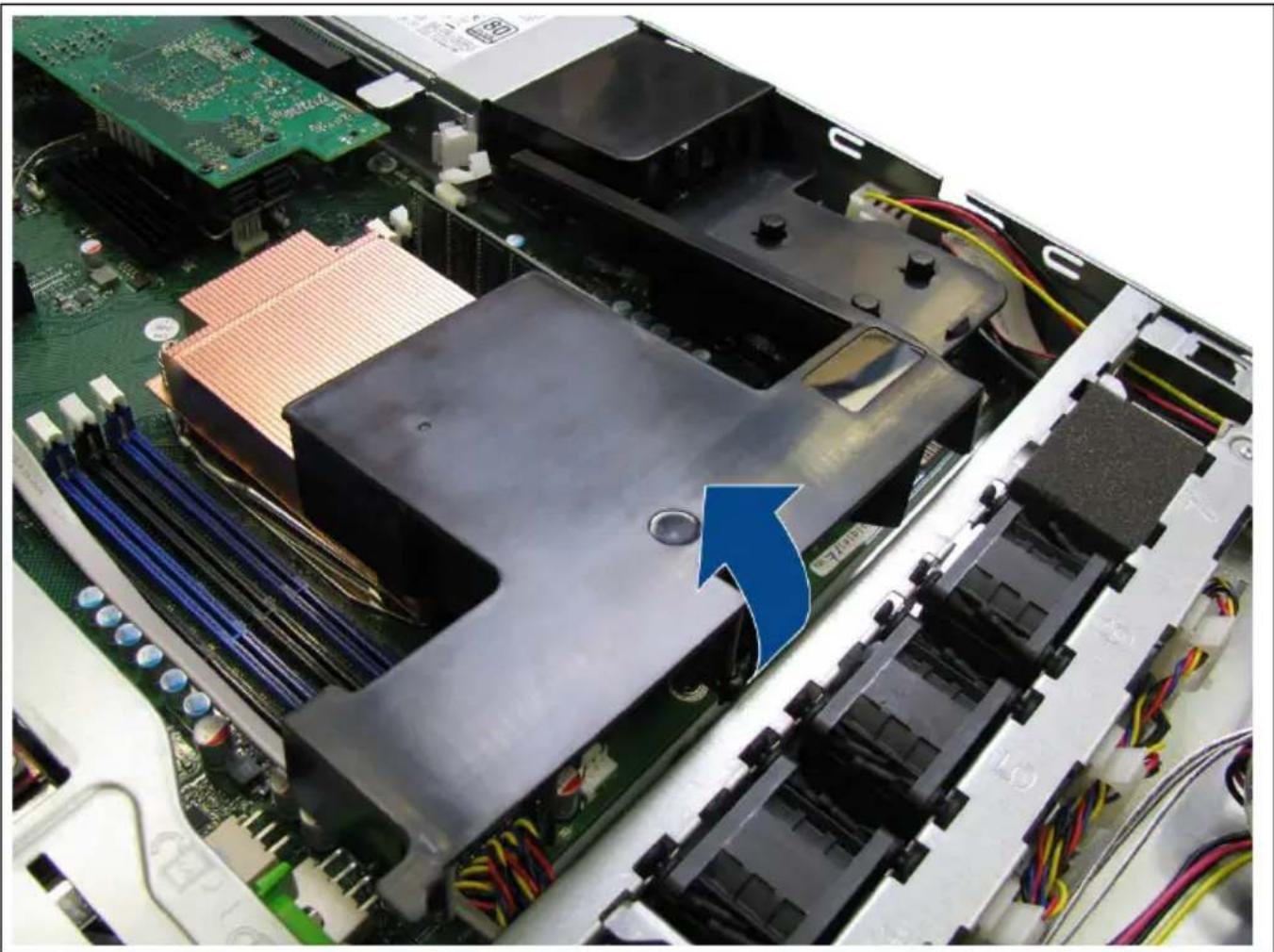 FUJITSU Celsius C740 - Hutze ausbauen - 2