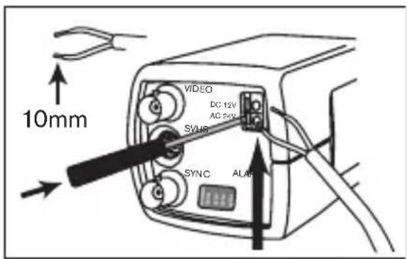 BOSCH DinionXF-LTC 0620 - Power - 1