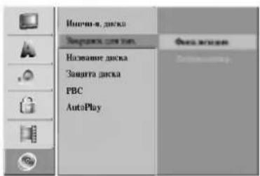 LG RC69223P4 - Внимание - 1