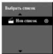 LG RC69223P4 - воспроизведения VR - 3