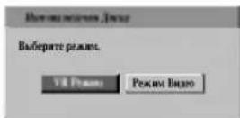 LG RC69223P4 - Иничи-я. диска - 2