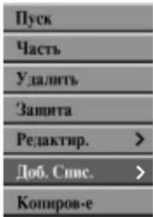 LG RC69223P4 - воспроизведения VR - 1