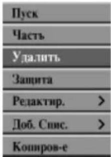 LG RC69223P4 - Примечание - 3