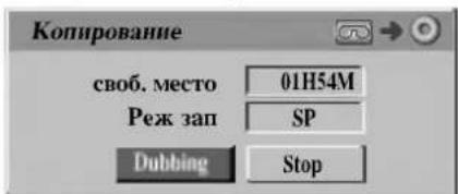 LG RC69223P4 - Примечание - 1