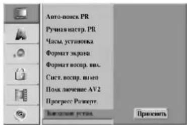 LG RC69223P4 - Примечание - 1