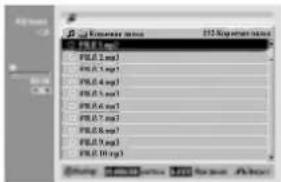 LG RC69223P4 - ДИСКОВ CD MP3 WMA M/C - 2