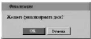 LG RC69223P4 - Внимание - 2