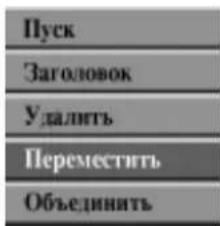 LG RC69223P4 - воспроизведения VR - 2