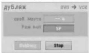 LG RC199P2 - Примечания - 1