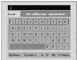 LG RC199P2 - Название диска - 2