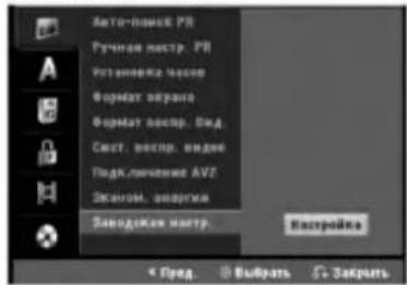 LG RC175P2 - Примечание - 1