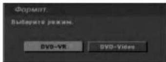 LG DR7825NP4C - Инициализация - 2