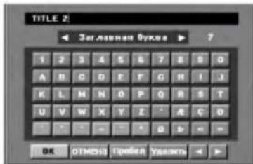 LG DR7825NP4C - Создание заголовка VR Video +RW +R - 2