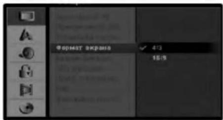 LG DR7825NP4C - Формат экрана телевизора - 1