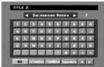 LG DR7524NP4C - Создание заголовка VR Video +RW +R - 2