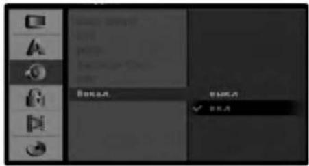 LG DR7524NP4C - Вокал (Vocal) - 1