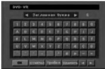 LG DR7524NP4C - Метка диска - 2