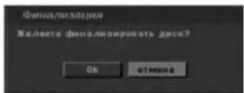 LG DR7524NP4C - Внимание - 2
