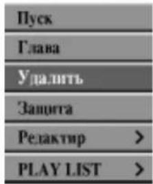 LG DR4922XVL - Примечание - 2