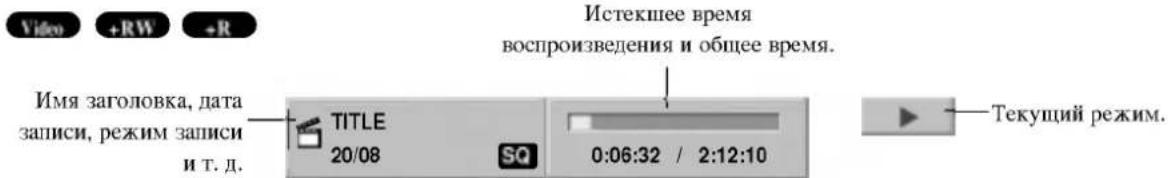 LG DR4922XVL - Перед эксплуатацией - 2