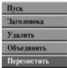 LG DR4922XVL - Примечание - 5