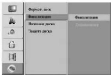 LG DR4922XVL - Внимание - 1