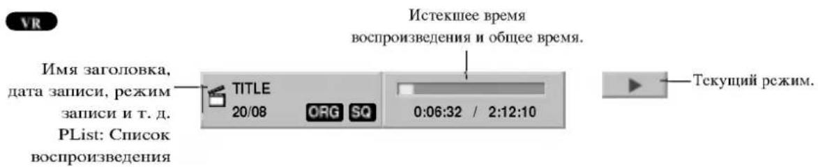 LG DR4922XVL - Перед эксплуатацией - 1