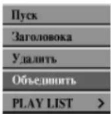 LG DR4922XVL - Примечание - 3