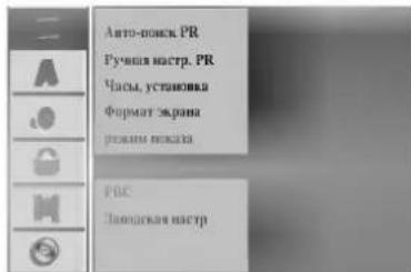 LG DR4812XVL - Декодер AV1 - 1