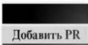 LG DR4812XVL - Опции меню музыкального аудиодиска - 1