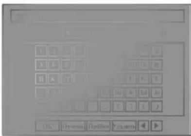LG DR4812XVL - Создание заголовка - 2