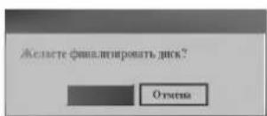 LG DR4812XVL - Внимание - 2