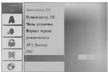 LG DR4812XVL - Примечание - 1