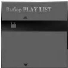 LG DR4712XVL - воспроизведения - 4