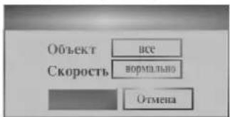 LG DR4712XVL - Просмотр слайдов - 1