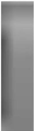 LG DR4712XVL - Форматирование диска - 4