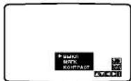 LG GC290SW3F - OPR (Оптимальное качество изображения) - 1