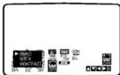 LG VC8606P4M - OPR (Оптимальное качество изображения) - 1