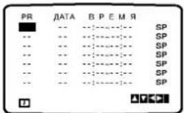 LG VC682NYK - Примечание - 3