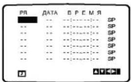 LG VC682NYK - Примечание - 4