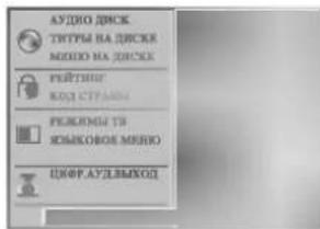LG V662NYK - Другие - 1