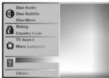 LG DK6721P - Digital Audio Output - 1