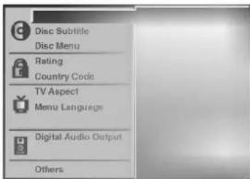 LG DK6721P - Disc Language - 2
