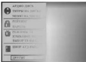 LG DC596W - Другие - 1