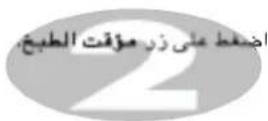 LG MS-304W - مستوى|^ المايكروويف - 41
