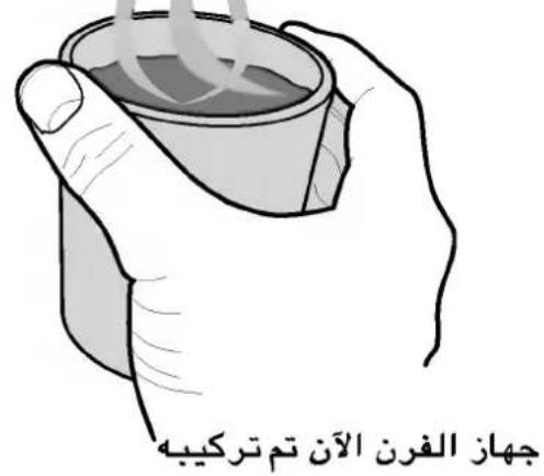 LG MS-304W - جهاز أمان تام - 4