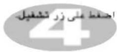 LG MS-304W - مستوى|^ المايكروويف - 30