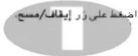 LG MS-304W - مستوى|^ المايكروويف - 39