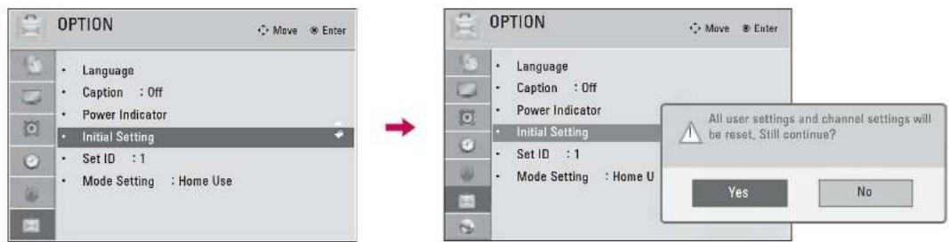 LG 42LE4300 - INITIAL SETTING (RESET TO FACTORY DEFAULT) - 1